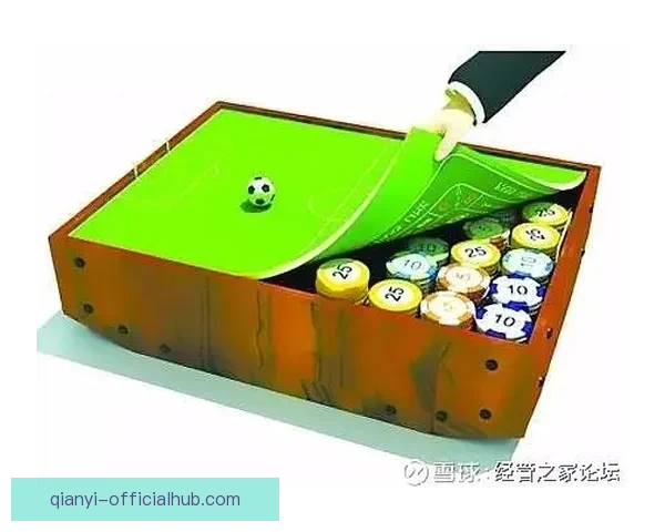 世界杯赛事深度盘口分析与精准竞猜策略全面解读