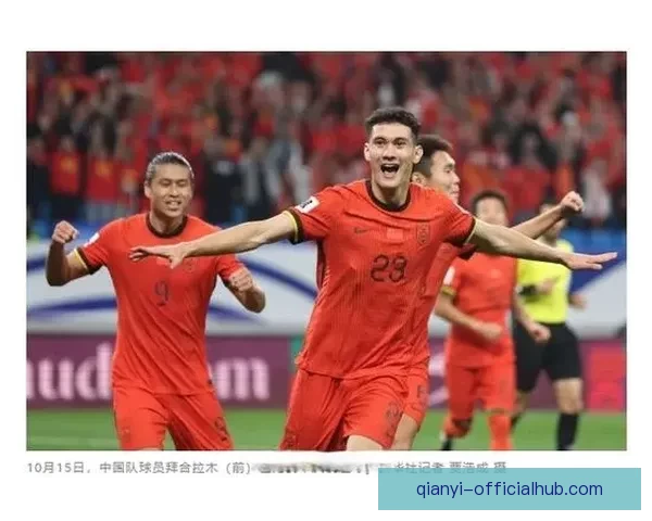 美加墨世界杯竞猜投注分析与策略指南助你赢取丰厚奖励