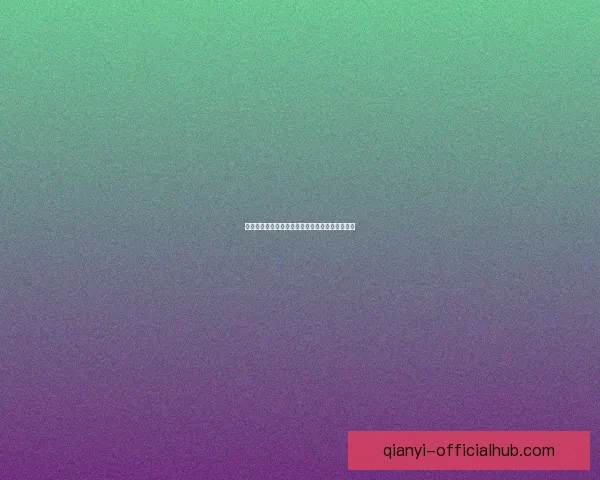 精准分析足球篮球赛事走势体育竞猜专家预测指南